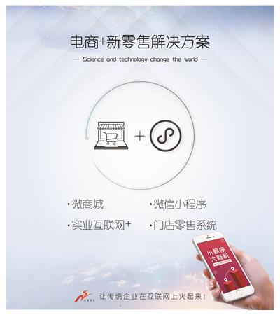 模板建站你知道都有哪些缺點嗎？