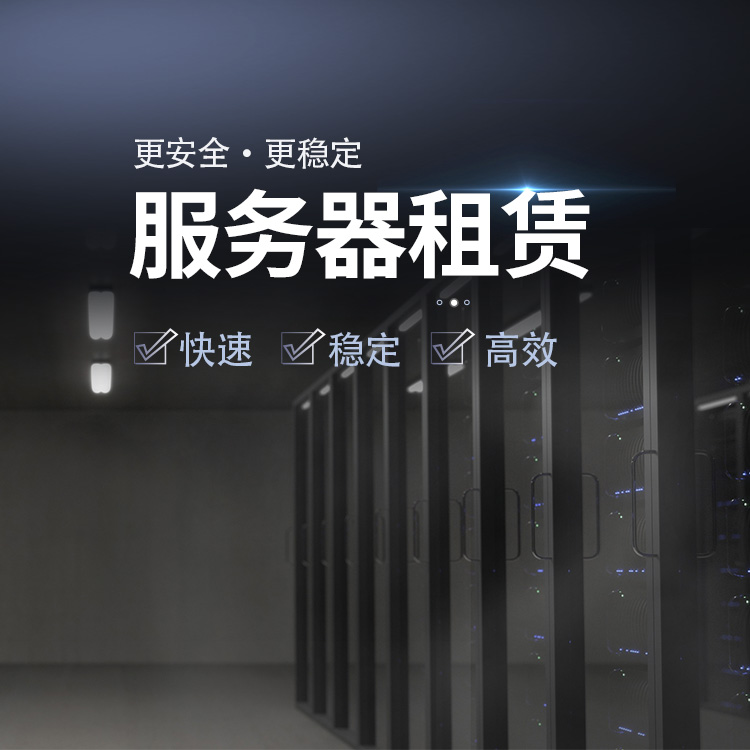 建站要避免的問題及測(cè)試內(nèi)容