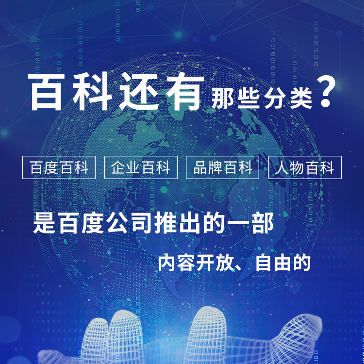 做一個(gè)功能強(qiáng)大且美觀的網(wǎng)站頁(yè)腳有竅門
