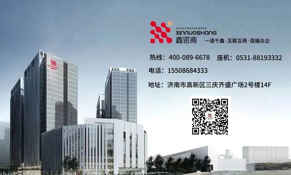 網絡營銷給中小型企業(yè)一個發(fā)展自身的好機會！