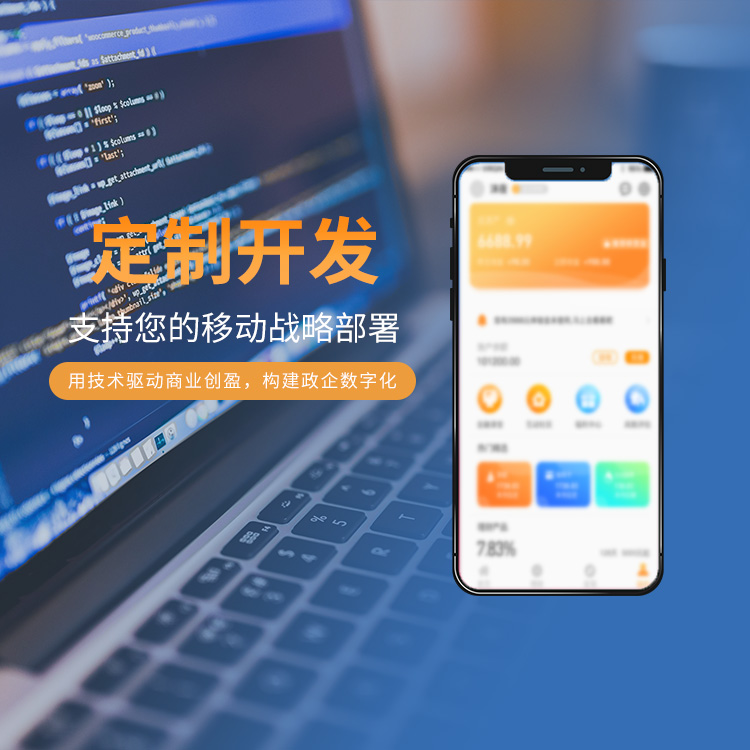 自己制作網(wǎng)站的常見問題簡(jiǎn)單分析