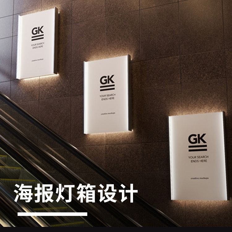 設(shè)計(jì)企業(yè)官網(wǎng)如何更正規(guī)更有“魅力”？