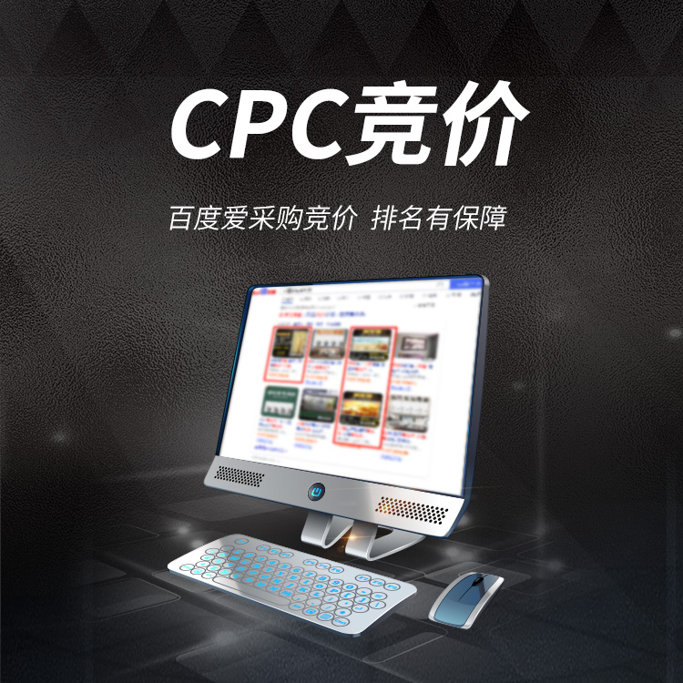 企業(yè)網站建設報價的因素以及種類