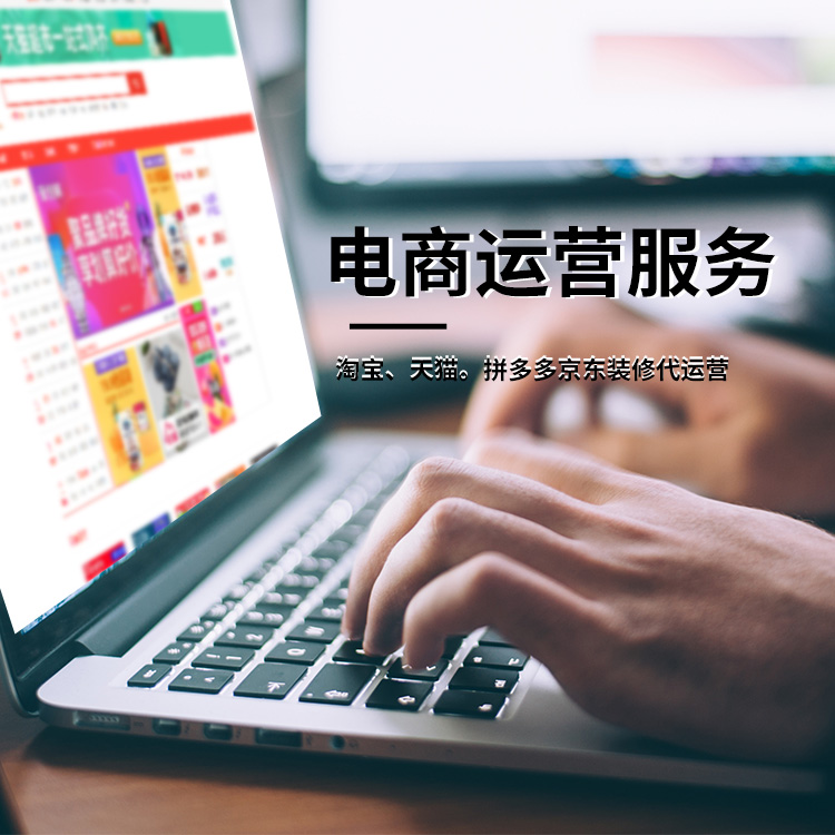 網站建設能給企業(yè)轉型發(fā)展帶來的好處